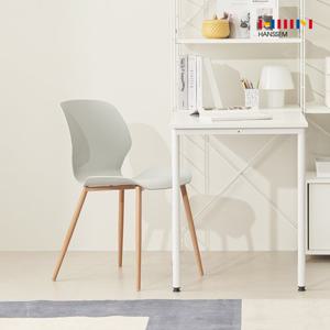 한샘 디자인 체어 2P 민트그레이 우드패턴 디자인체어