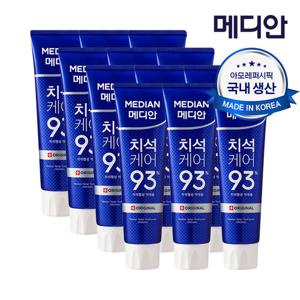 [아모레퍼시픽] 메디안 치약 12입 BEST 모음 (옵션)
