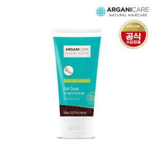 아르가니케어 풋크림 150ml