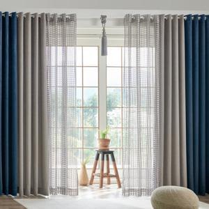 [뷰하우스] 겐트 아일렛 투톤암막커튼 풀세트 대형