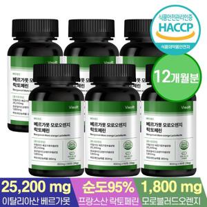 [바이솔트]이탈리아 베르가못 폴리페놀 모로오렌지 락토페린 60정x6병 (12개월분)
