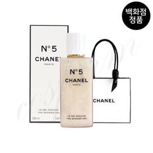 [백화점 정품] 샤넬 넘버5 샤워 젤 200ml + [선물포장]