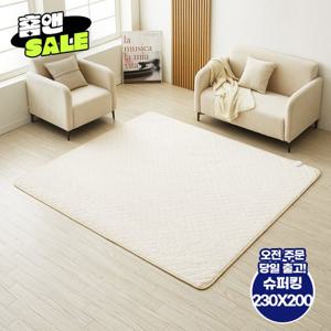 홈앤특가♥ 한일좋은자리 카본 탄소매트 전기요장판 소프트극세사 베이지 슈퍼킹 230X200