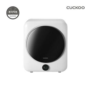 본사직영) 쿠쿠 미니케어 건조기 3kg 화이트 CCD-A0310AW 미니건조기