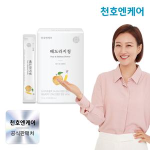 [천호엔케어] 배도라지청 스틱 30포 1박스 (1개월분) / 국산 도라지 / 환절기 목건강