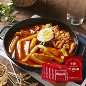 추억의 국민학교 떡볶이 오리지널소스 150g(2~3인분)x10개