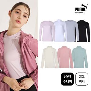 시크릿 [푸마/컬럼비아] 남/여/주니어 베이스레이어 균일가 1종 택일