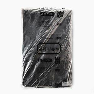 비닐봉투 손잡이 쓰레기 봉투 흑색 100L 50매 1P 다용도 비닐백