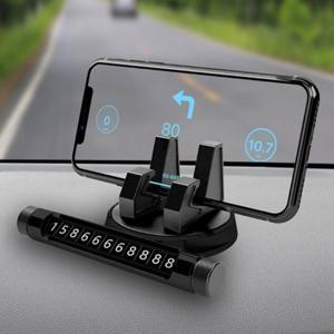 [톨토이즈] 차량용 올인원 주차번호판/휴대폰거치대