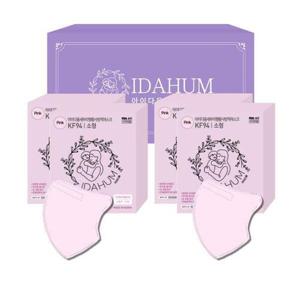 [아이다움]KF94 컬러 마스크 핑크 40매 새부리형 초소형 소형 초등생 선물 세트 개별포장 국산