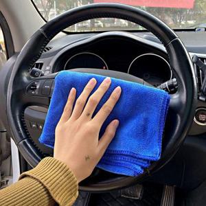 자동차 세차 타월 극세사 타올 수건 대형 (WBA3B0D)