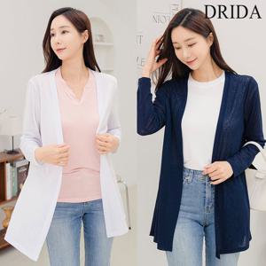 드리다 여자 여름 숄 오픈 쿨 빅사이즈 긴팔 가디건 40-50대 미시 중년여성 엄마옷 휴가 사무실 등원 휴양