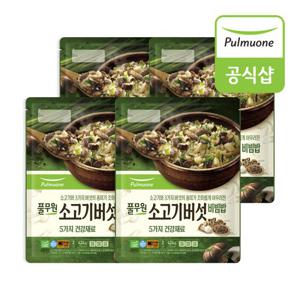 [풀무원] 소고기버섯비빔밥 424g(2인분) x 4봉