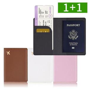 1+1 여권지갑 가죽 여권케이스 카드 수납 포켓 여권 커버 케이스