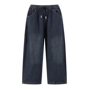[보니스팍스]와이드 허리 밴딩 끈 데님 팬츠 (XP3TA003L0)
