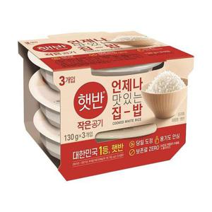 CJ햇반 작은햇반 130g 6개