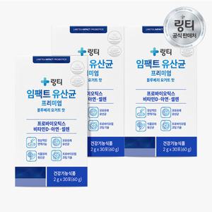 [링티] 임팩트 유산균 프리미엄 3박스(90포)