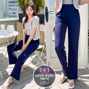 ★쿨한특가/1+1★ [토마토팩토리] 세상편한 밴딩팬츠 여름바지 쿨원단 스판 summer_set