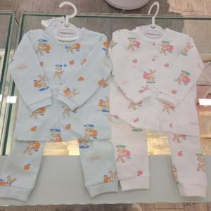 해피랜드 HC09 유아 공용 달래빛 에센설 내의  H1110381