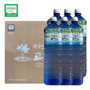 서울대학술림 관리 광양 백운산 고로쇠 수액 100% 1.5L x 6병 무첨가 산지직송 선물