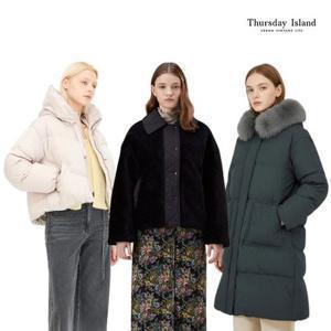 써스데이아일랜드 [써스데이/베네통/시슬리 외] FW 인기아우터 모음 + 쿠폰 혜택