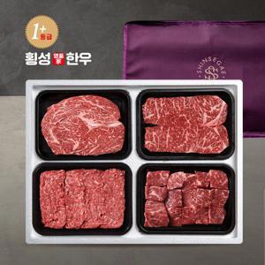 횡성명품가한우 [명절이후배송]횡성 1+등급 로스+정육혼합선물품호1.6kg(등심,채끝,불고기,국거리)_신세계백화점가방