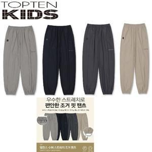 탑텐키즈 남아) 밸런스 수퍼 스트레치 조거 팬츠 MKF4PT1401
