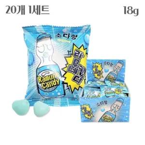 OH 소포장 사탕 소다 18G 20개입 아이들간식 어린이사탕간식 간식선물