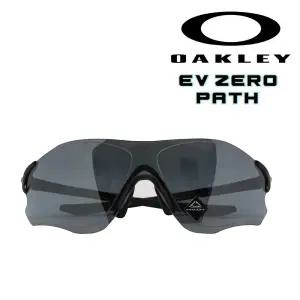 오클리 선글라스 이브이제로 아시안핏 스포츠 고글 9313 14 룩소티카 코리아 정품