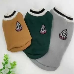 애견 애묘  조끼 니트 브이넥 나시 강아지패션 애견조끼