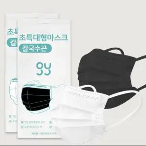 지와이 정품 마스크 특대형 50매 KC인증 귀편한 칼국수 끈 초대형 XXXL / 골프 쿨 황사 일회용 화이트 블랙
