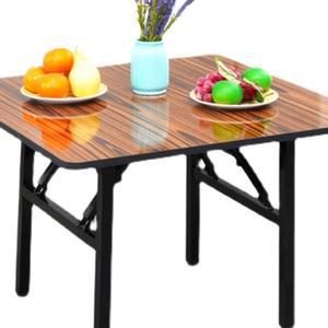 직사각형 높은 소형 밥상 간편 간이 높이 베란다