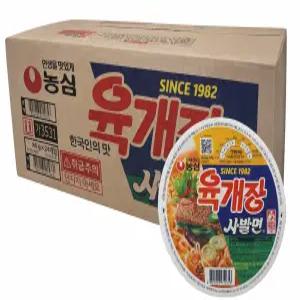 농심 육개장 사발면 86g 24개입, 1박스