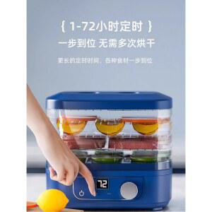 동결건조기 소형 동결 식품동결건조기 오븐 산업용 수직형 12N 연한 간식 6층