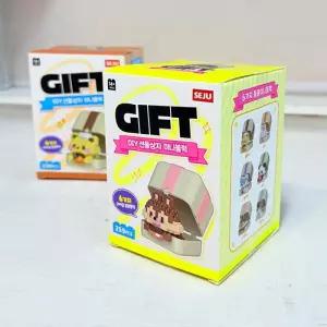 기프트 DIY 선물상자 미니블럭 디자인랜덤1p