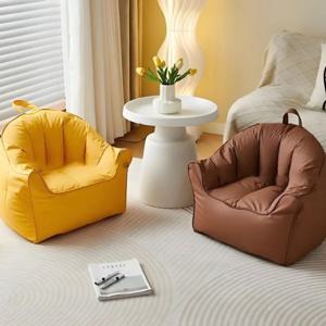 어린이 호박 소파 의자 리클라이너 유아 빈백 암체어 싱글 시트 탈부착 가능 세탁 가능 커버 고양이 발톱 방지 노란색