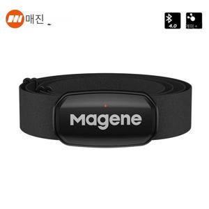 Magene H303 심박수 센서, 블루투스 ANT 업그레이드, H64 HR 모니터, 가슴 스트랩 포함, 듀얼 모드, 컴퓨터 자전거 스포츠 밴드 벨트