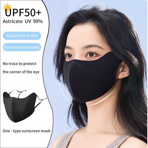 유행 통기성 여성 마스크 고품질 빨 수있는 재사용 가능한 먼지 및 방풍 마스크, 여름 얼음 실크 통기성 마스크
