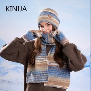 겨울 여성 그라데이션 컬러 니트 모자 스카프 장갑 세트 두꺼운 플리스 안감 스컬캡 야외 사이클링 방풍 비니