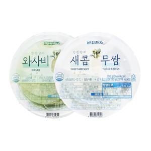 반찬단지 와사비무쌈 350g + 새콤무쌈 350g 세트