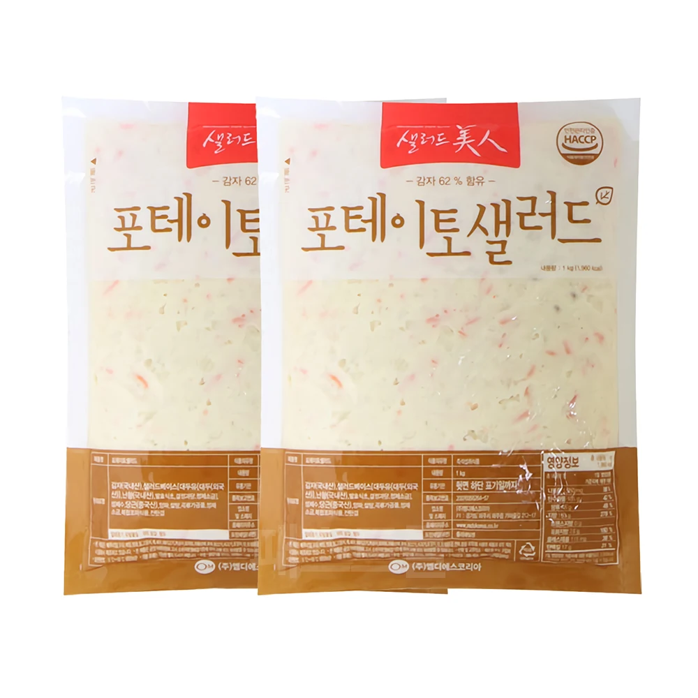 샐러드미인 포테이토 샐러드 1kg 2개