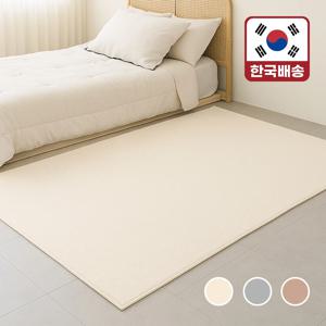 (LETO) 레토 단모 소프트 러그 사계절 거실 카페트 LRG-S01