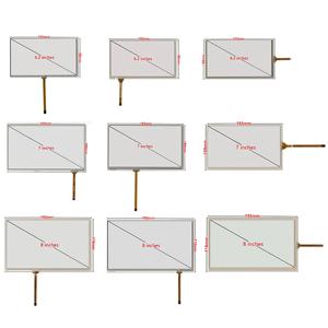 범용 6.2/7/8/9 인치 4Pin 저항 디지타이저 터치 스크린 패널 유리 자동차 DVD GPS 네비게이션 센터 콘솔 멀티미디어