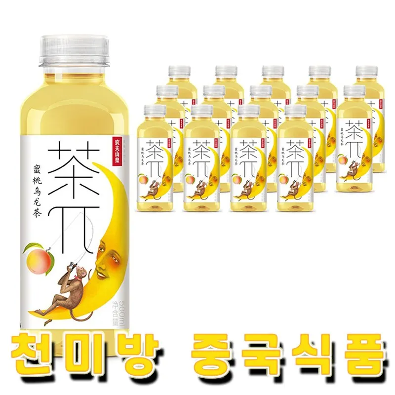 천미방 중국식품 차파이 복숭아우롱차 1박스 15개입