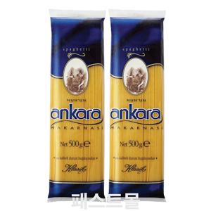 앙카라 스파게티면 500g 2개