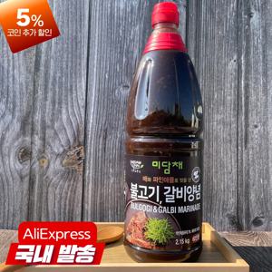 미담채 만능 불고기, 갈비양념2.15kg 60인분 배와 파인애플로 맛을낸 소고기, 돼지고기 둘다 가능한 고기양념소스 제육볶음 돼지불고기