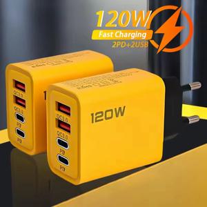 120W USB 고속 충전기 타입 C 휴대폰 충전 어댑터 (아이폰, 삼성, 샤오미용) 퀵차지 3.0 EU/US/UK 플러그 벽면 충전기