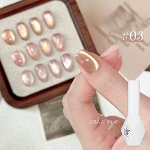 SHAKA 1-16pcs 플래시 퓨어 러스트 골든 라이트 히로인 캣 아이 젤 네일 폴리쉬 화이트닝 아이스 투명 가을 하이엔드 네일 아트