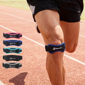 1개 무릎 슬개건 무릎 보호대 스트랩 브레이스 조절 가능한 충격 흡수 압박 무릎 패드 슬리브 농구용