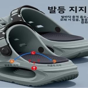 남성 아치 서포트 특수 통풍구 슬리퍼 여름 야외용 장시간 서있어도 피곤하지 않은 발 안티 슬립 냄새 방지 슬리퍼